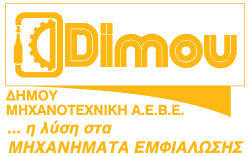 DimouLogoYellow
